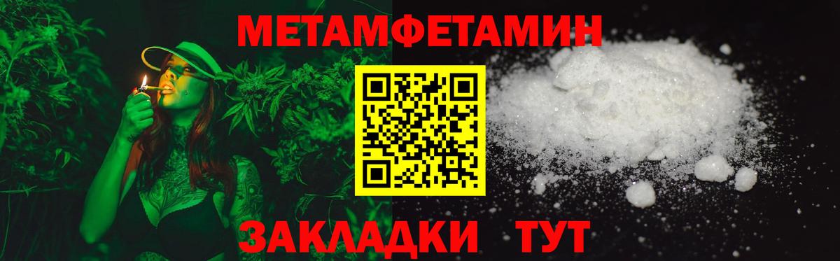 АМФ Premium Можайск
