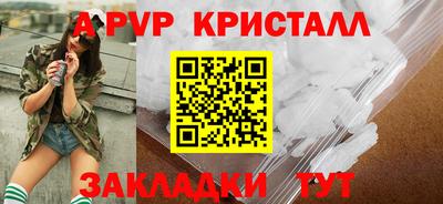 не бодяженный Усть-Илимск