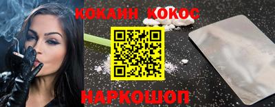 не бодяженный Усть-Илимск