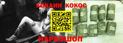 не бодяженный Усть-Илимск