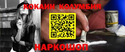 гашиш Чебаркуль