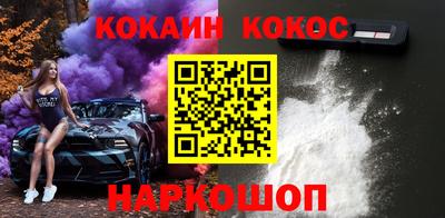 гашиш Чебаркуль