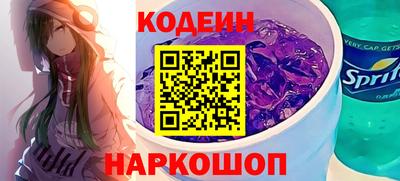 мет Усть-Джегута