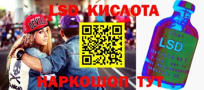 не бодяженный Усть-Илимск