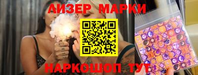 мет Усть-Джегута