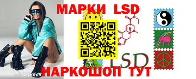мескалин Чебоксары