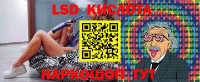мет Усть-Джегута
