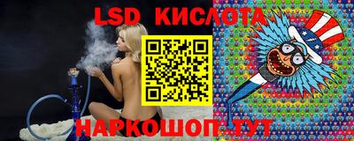 не бодяженный Усть-Илимск
