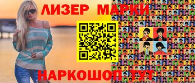 мет Усть-Джегута