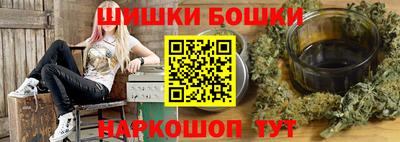 спиды Чапаевск