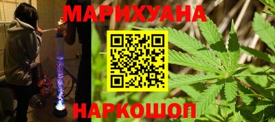 мет Усть-Джегута