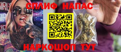 не бодяженный Усть-Илимск
