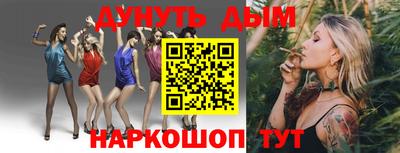 не бодяженный Усть-Илимск