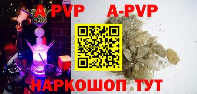 мет Усть-Джегута