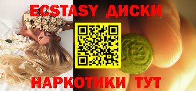 не бодяженный Усть-Илимск