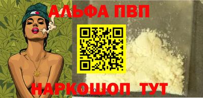 гашиш Чебаркуль