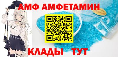 мет Усть-Джегута