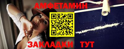 дистиллят марихуана Уссурийск