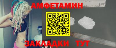 гашиш Чебаркуль