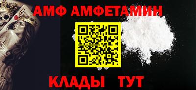 дистиллят марихуана Уссурийск