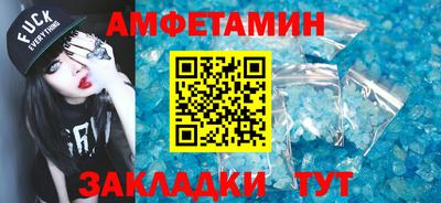 не бодяженный Усть-Илимск