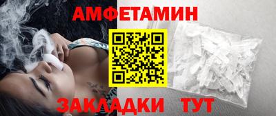 мет Усть-Джегута
