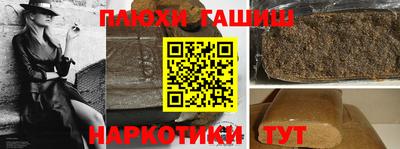 не бодяженный Усть-Илимск
