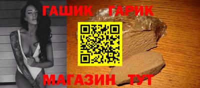 мескалин Чебоксары