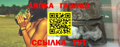 мет Усть-Джегута